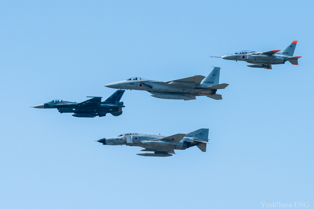 ADTW Missing Man Formation