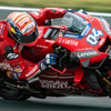 2019 MotoGP Dovi
