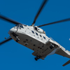 KHI TEST FLIGHT MCH-101 #53