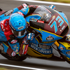 2019 Moto2 Marquez!! 