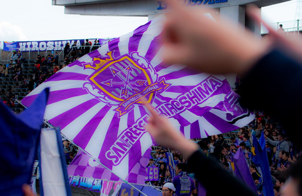 ＃sanfrecce flag