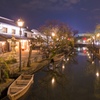 美観地区-3