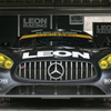 super GT-8