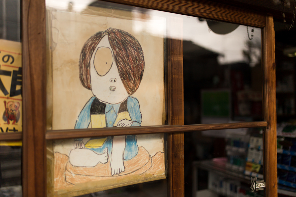 絵の癖が強い。。。