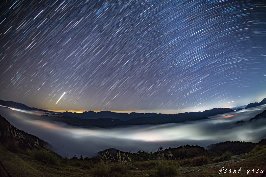 雲海と星ぐる