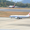 広島空港