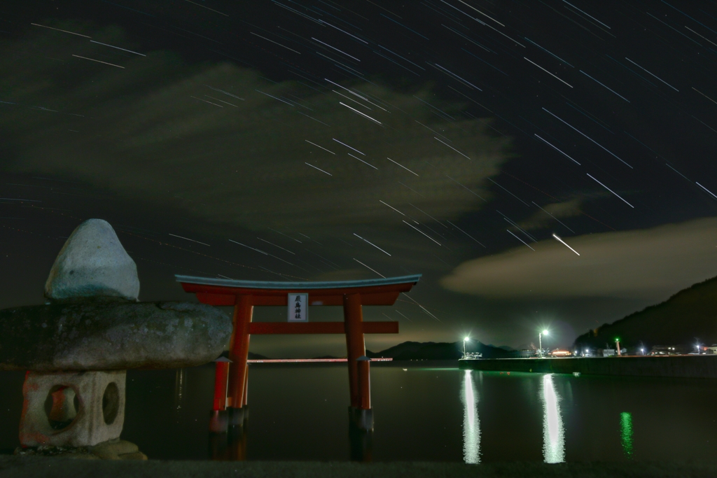 流星