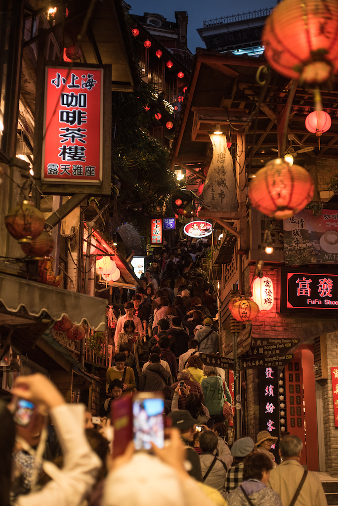 台湾坂