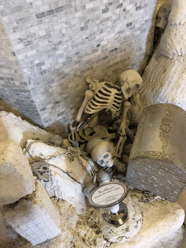 ワットトゥンセッティ