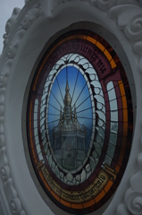 ワットトゥンセッティ