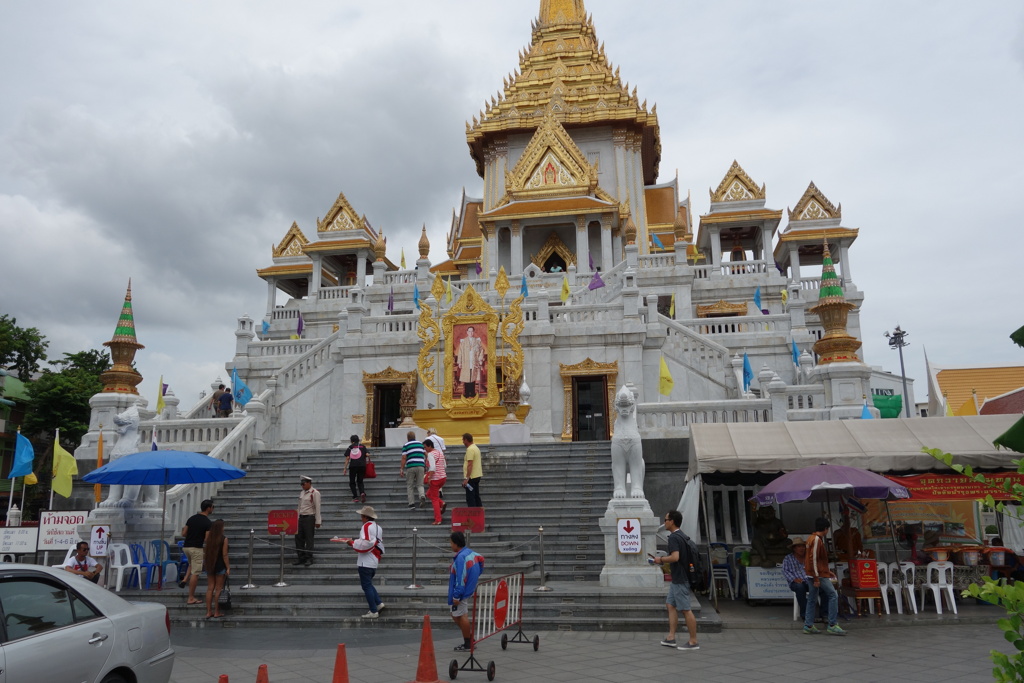 ワットトライミット