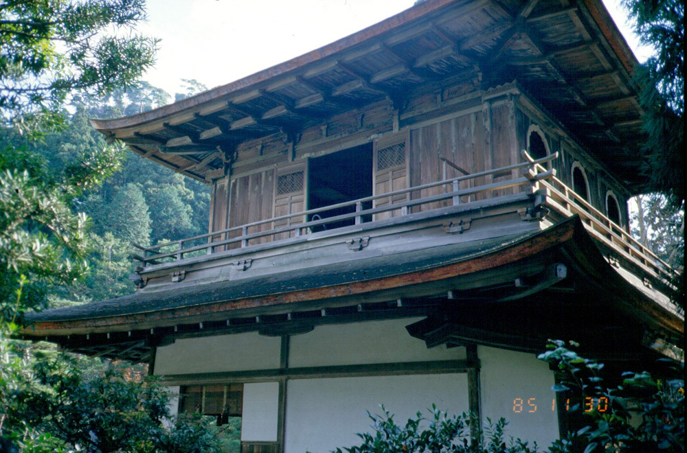 銀閣寺