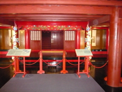 首里城散策