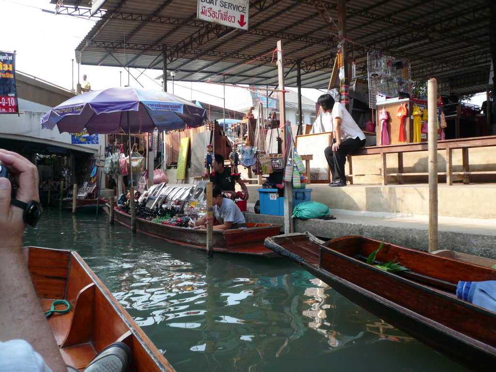 damnun saduak water market