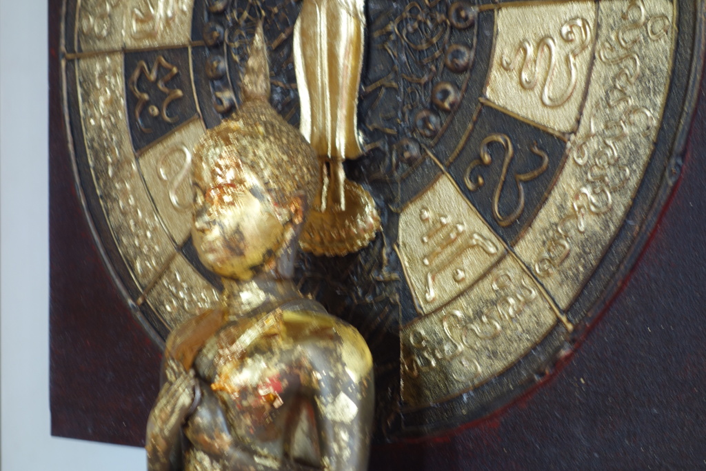 ワット・サケット