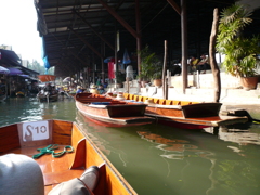 damnun saduak water market