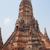 Ayutthaya