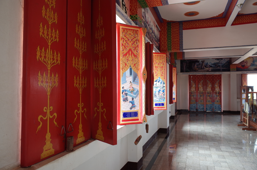 プラマハタート コーンケーン ナコン