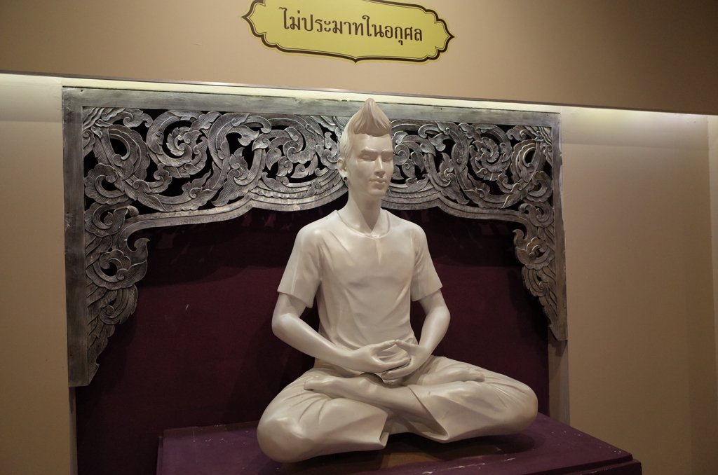 ワットトゥンセッティ