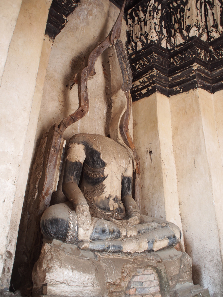Ayutthaya