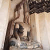 Ayutthaya