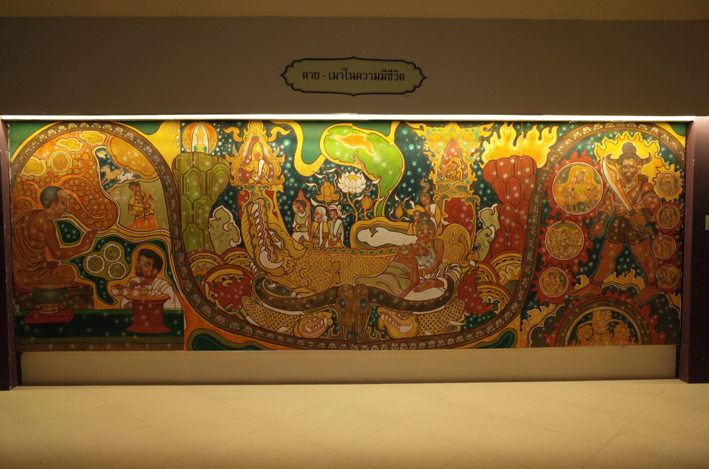 ワットトゥンセッティ