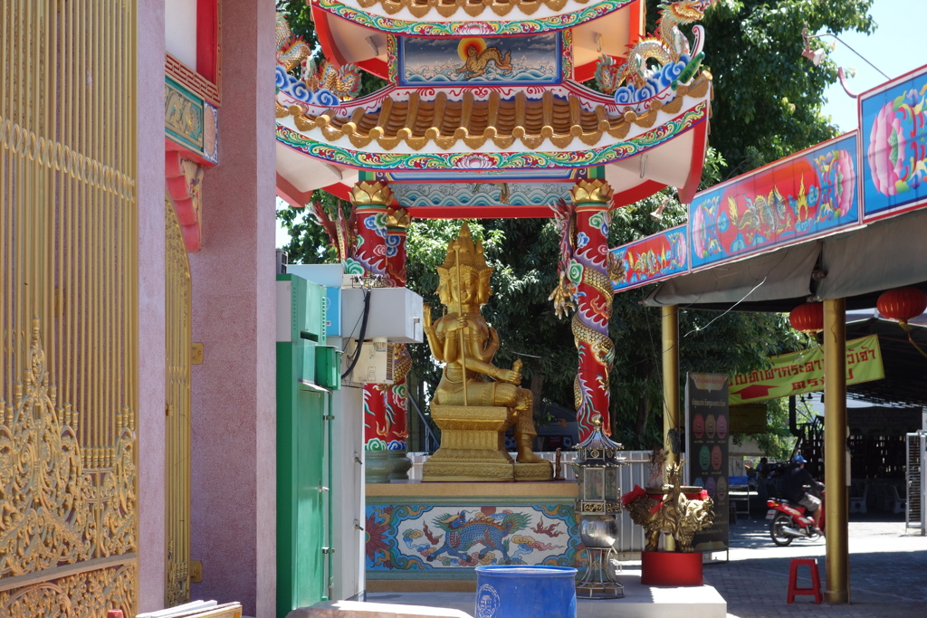 テープサティットプラキティ