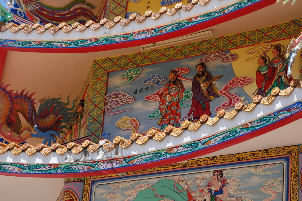 テープサティットプラキティ