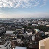 Khon kaen City