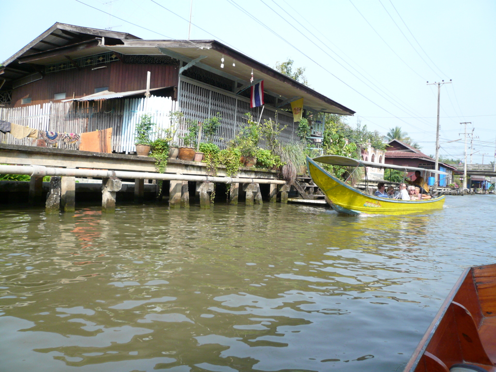 damnun saduak water market