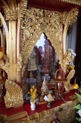 プラマハタート コーンケーン ナコン