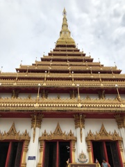 プラマハタート コーンケーン ナコン