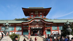 防府天満宮