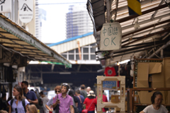 これで通じるの？