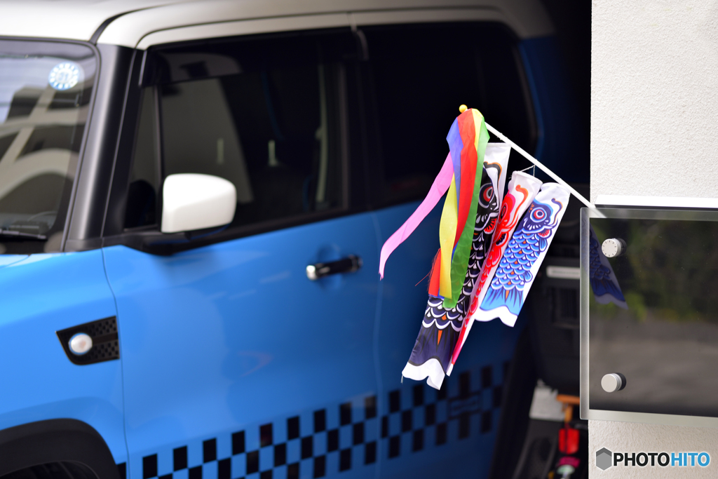 大きくなれよ！