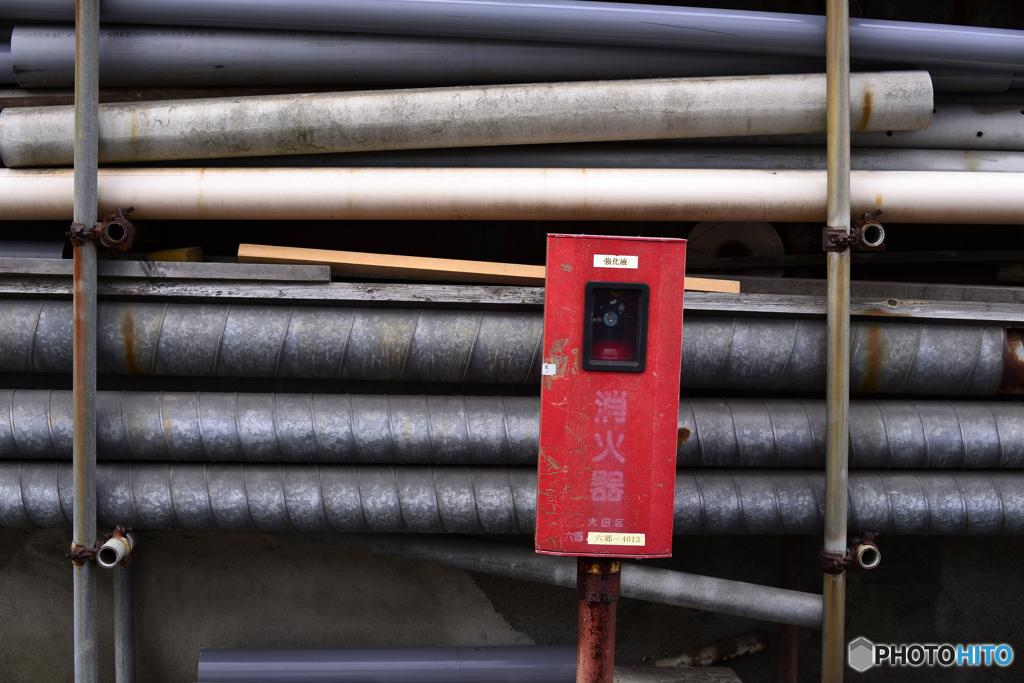 邪魔ではないかい？