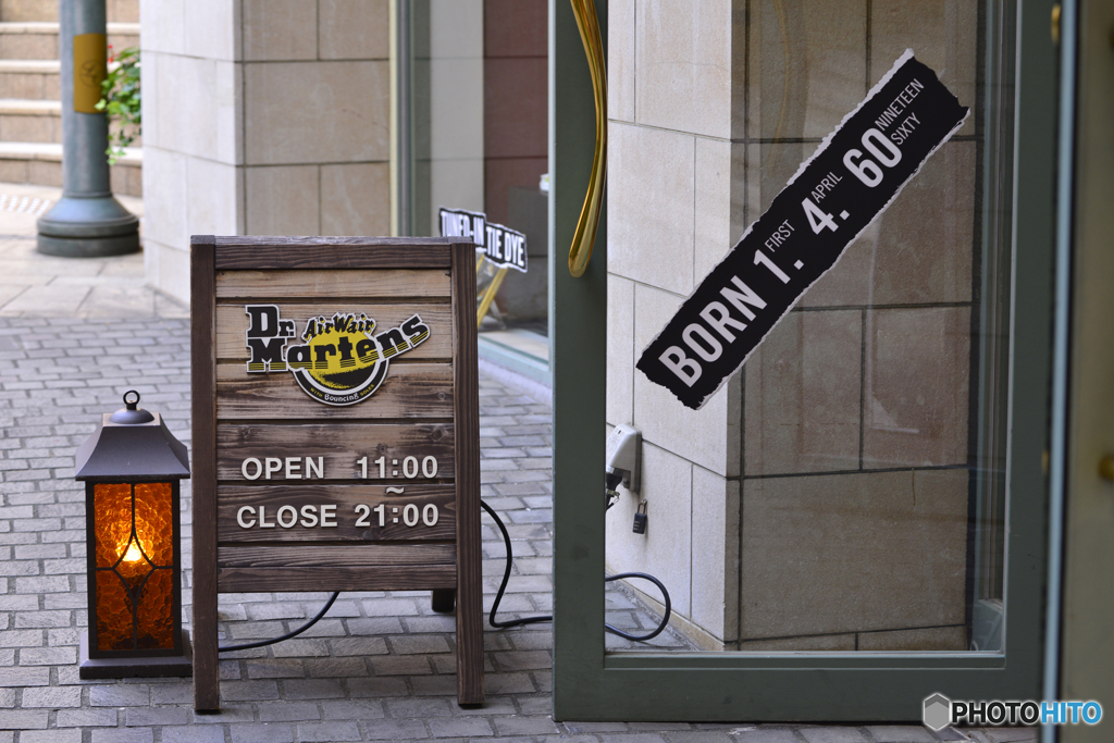 どうぞ中へ・・・