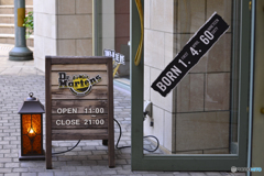 どうぞ中へ・・・