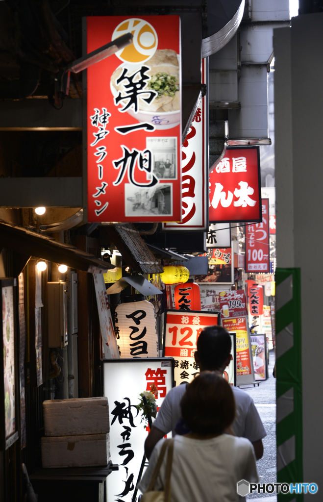 縁の下の・・・