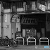 JR鶴見線・国道駅---①