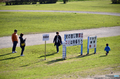 春の風・・・幸せ
