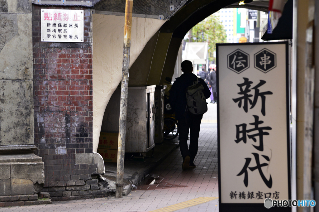 どんな時代になるのか？