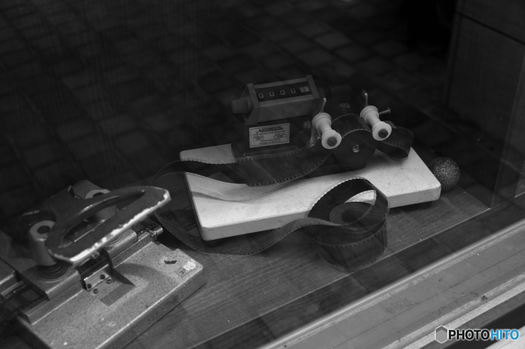 アナログの時代