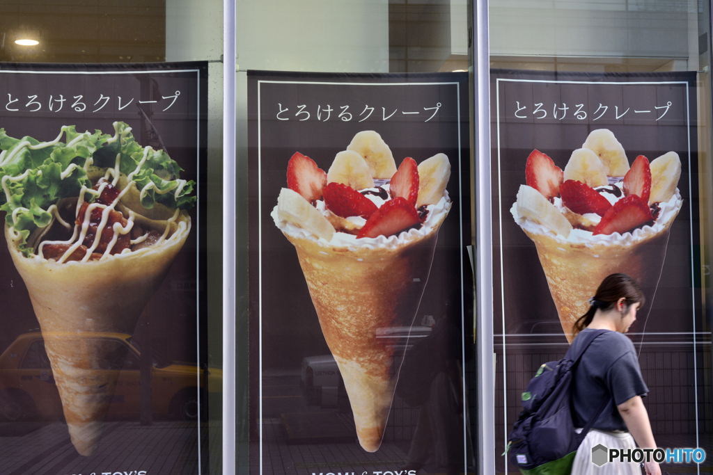 誘惑に負けた