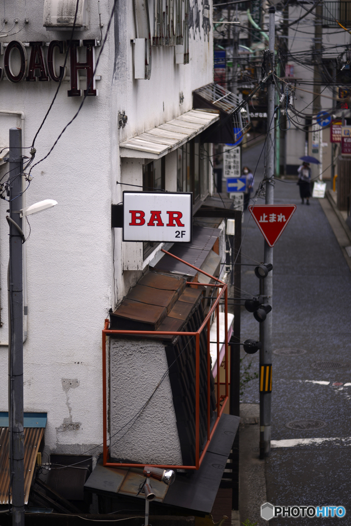 BARのある光景