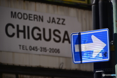 ちぐさ---① ちぐさ---①