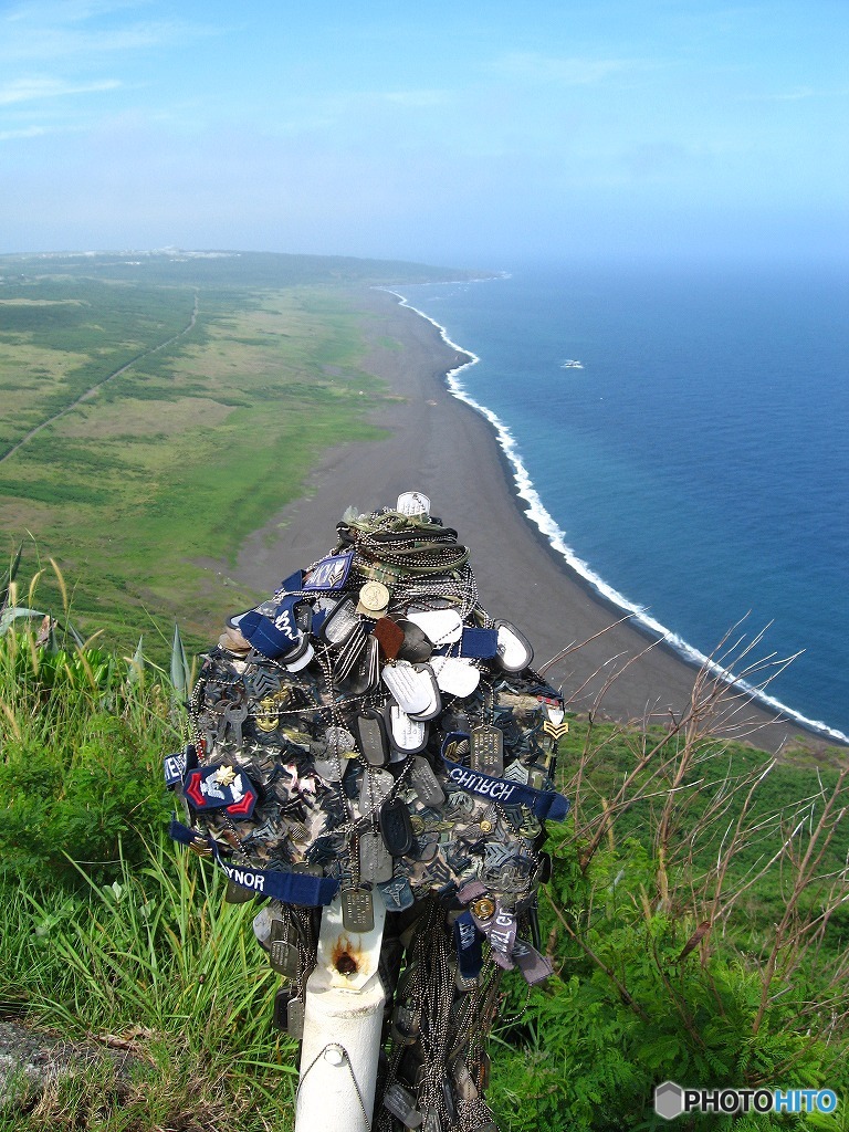 硫黄島・摺鉢山にて----②