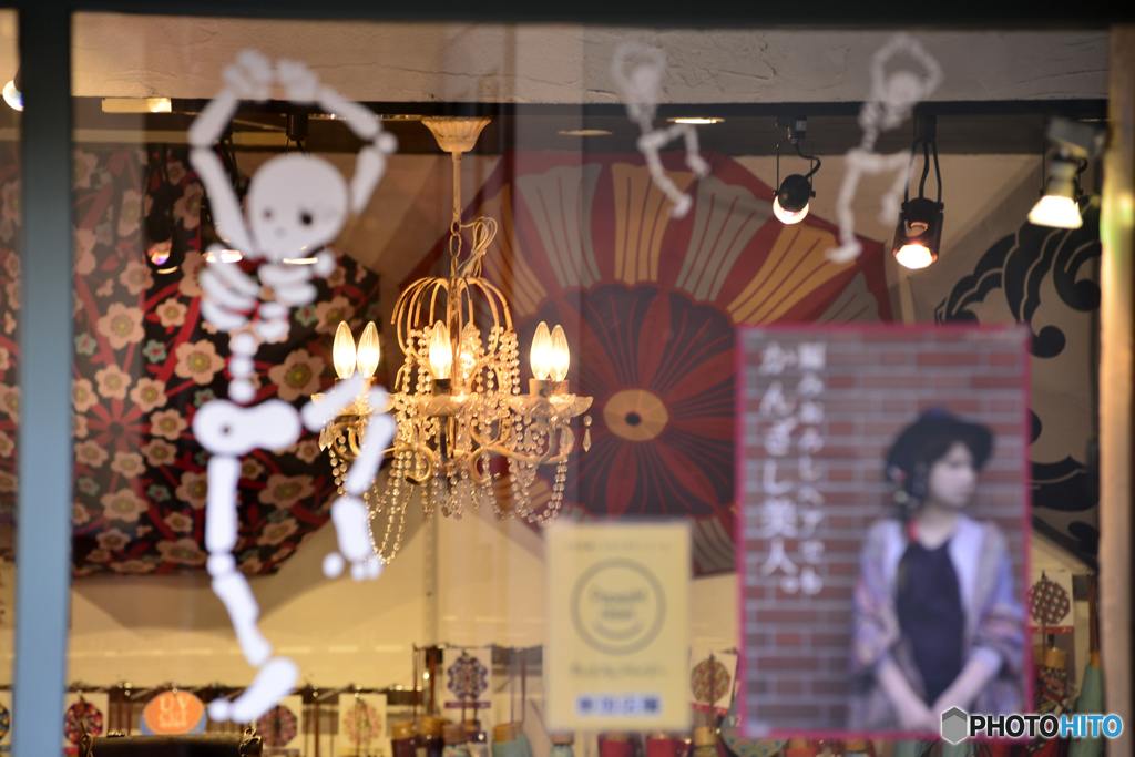 本業は傘屋です