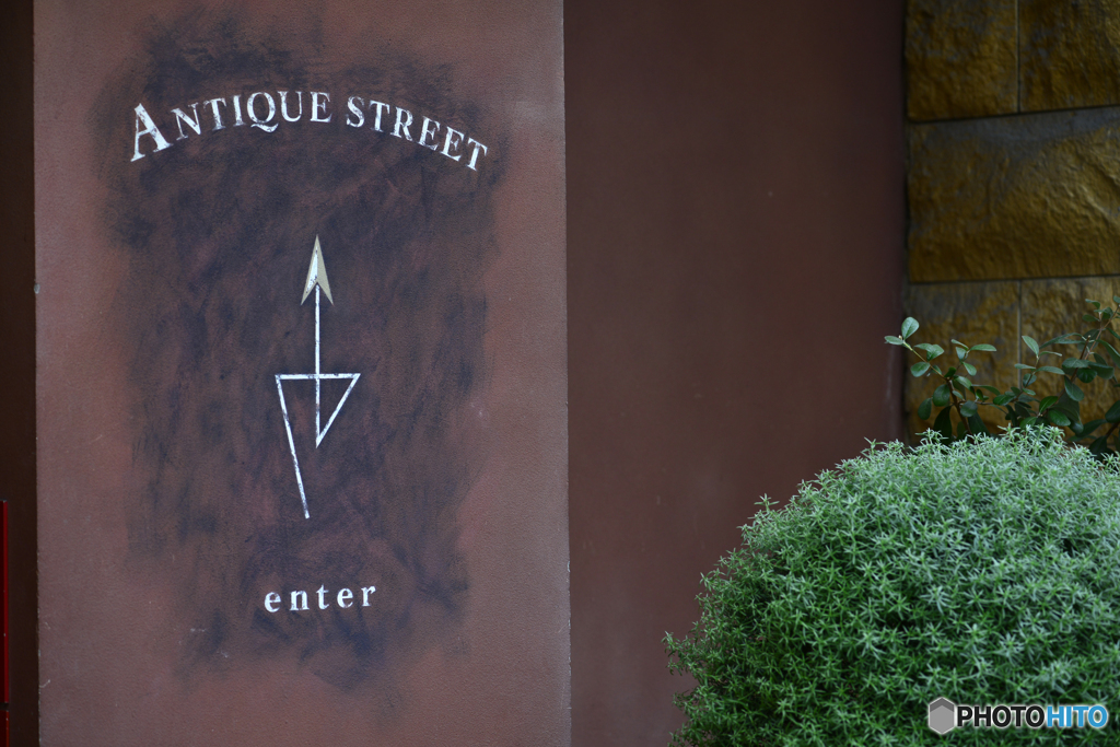 ちょっと判りにくい矢印