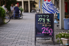 退屈な日の１枚---③